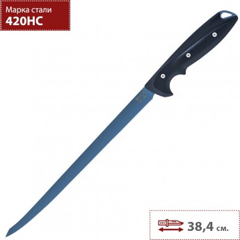 Нож BUCK 0036BLS 9.5 ABYSS FILLET KNIFE Нож BUCK 0036BLS 9.5 ABYSS FILLET KNIFE