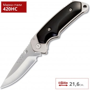 Нож BUCK 0279BKS FOLDING ALPHA HUNTER