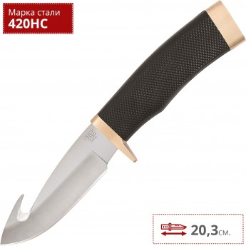 Нож BUCK 0691BKG BUCK ZIPPER Нож BUCK 0691BKG BUCK ZIPPER